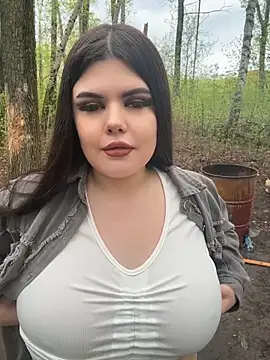 AmeliaBronze online show from 9, 5, 2026
