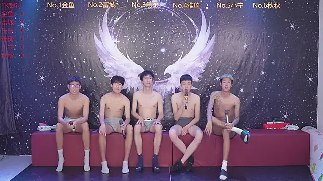 yanyu-666 online show from 12, 4, 2026