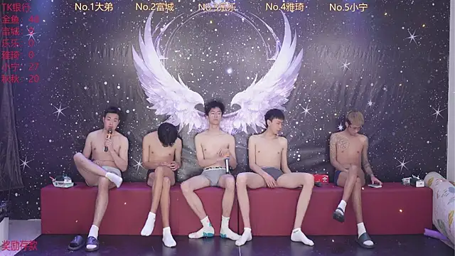yanyu-666 online show from 13, 4, 2026