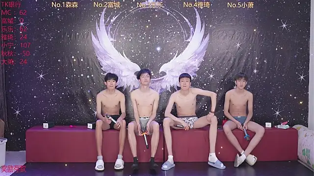 yanyu-666 online show from 14, 4, 2026