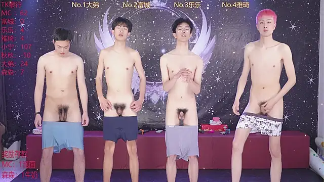 yanyu-666 online show from 15, 4, 2026