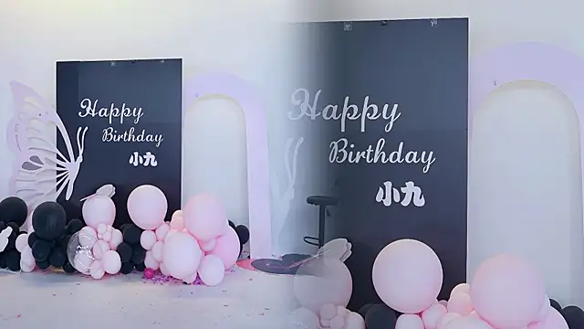 ty-baby online show from 9, 6, 2026