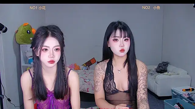 Snapshot of Mkong-001 chatting on 24, 5, 2026 Mkong-001 online show from 24, 5, 2026