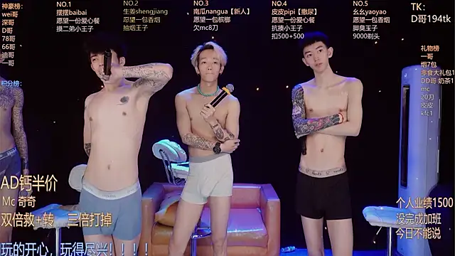 GAY-BOYS8888 online show from 12, 6, 2026