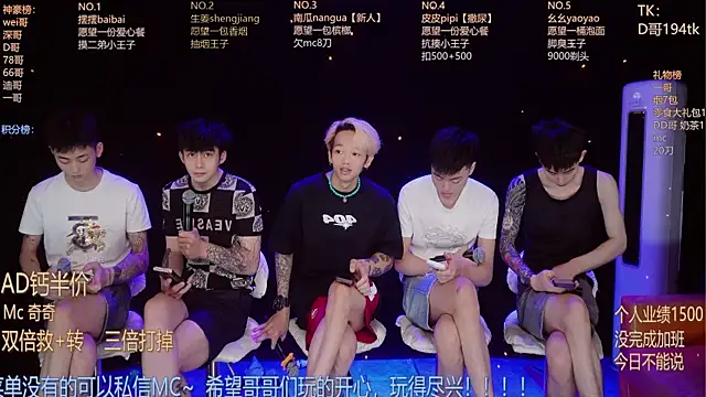 GAY-BOYS8888 online show from 13, 6, 2026