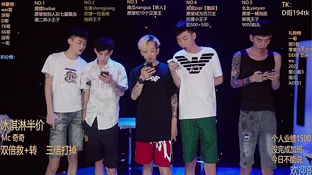 GAY-BOYS8888 online show from 14, 6, 2026