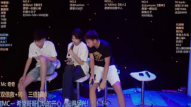 GAY-BOYS8888 online show from 14, 7, 2026