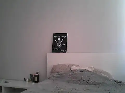 DarkMirel online show from 29, 5, 2026