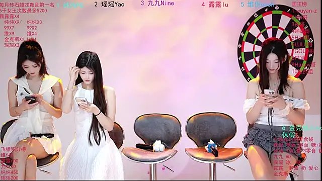 Snapshot of onlylove-008 chatting on 12, 5, 2026 onlylove-008 online show from 12, 5, 2026