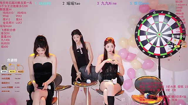 Snapshot of onlylove-008 chatting on 21, 5, 2026 onlylove-008 online show from 21, 5, 2026