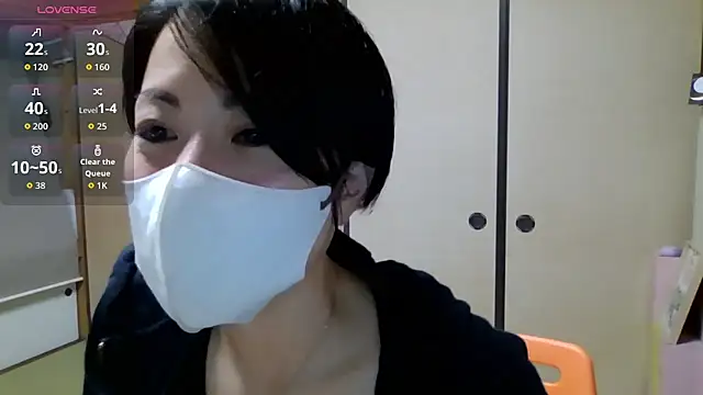 rin2432 online show from 2, 5, 2026