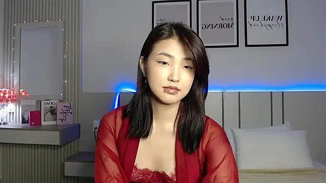 Snapshot of Maiaxoxo chatting on 1, 6, 2026 Maiaxoxo online show from 1, 6, 2026