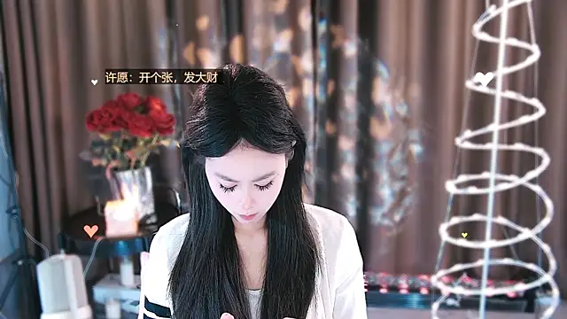 jiaxi-1686 online show from 18, 4, 2026