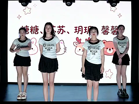 SXT0001 online show from 19, 4, 2026