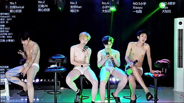 Snapshot of AOA-MIC chatting on 30, 4, 2026 AOA-MIC online show from 30, 4, 2026