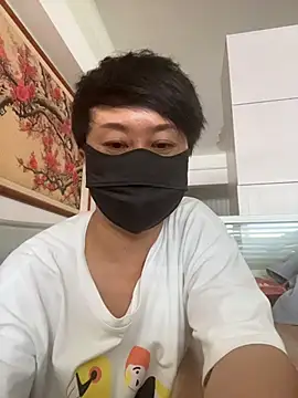 mmyun6 online show from 4, 6, 2026