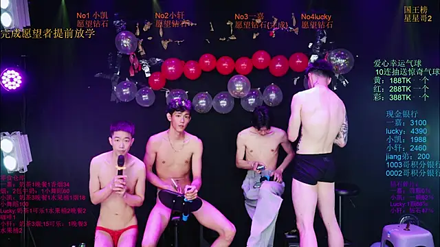 Zouzouboy-001 online show from 15, 5, 2026