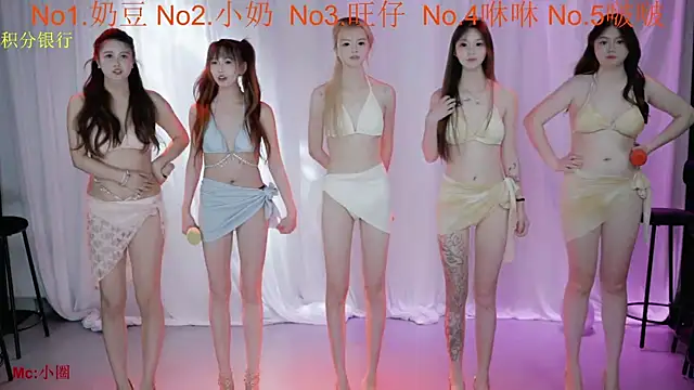 WY--002 online show from 30, 4, 2026