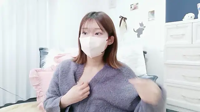 Snapshot of Neko_o33 chatting on 1, 5, 2026 Neko o33 online show from 1, 5, 2026