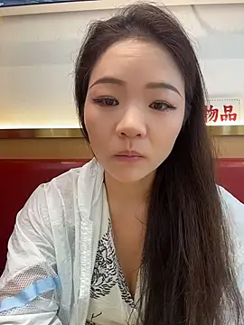 xiaochengzi505 online show from 16, 7, 2026