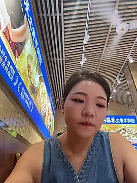 xiaochengzi505 online show from 17, 7, 2026