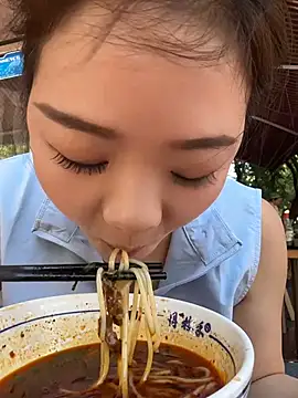 xiaochengzi505 online show from 22, 7, 2026