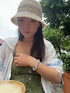 xiaochengzi505 online show from 28, 7, 2026