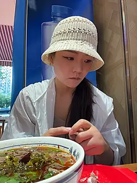 xiaochengzi505 online show from 29, 7, 2026