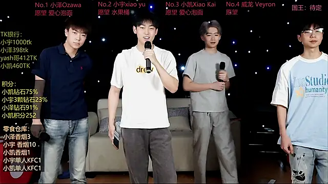 lucky-love888 online show from 7, 5, 2026