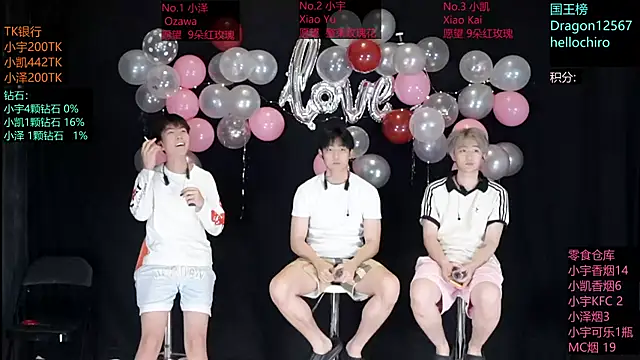 lucky-love888 online show from 20, 5, 2026