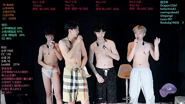 lucky-love888 online show from 3, 6, 2026