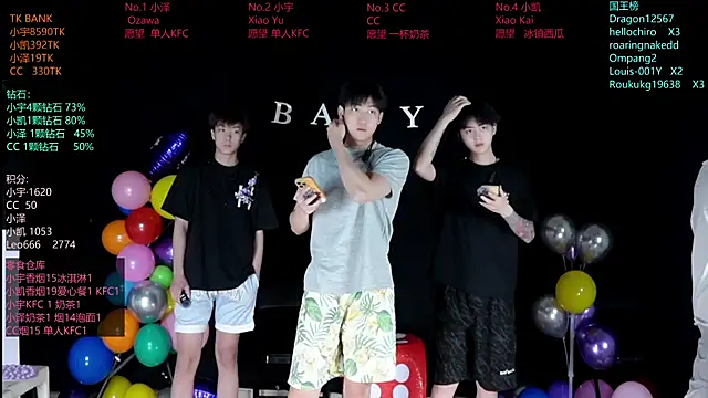 lucky-love888 online show from 11, 6, 2026