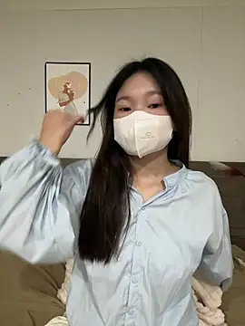 Snapshot of Ni_Tran chatting on 13, 5, 2026 Ni Tran online show from 13, 5, 2026