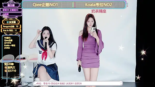 Snapshot of Zo-007 chatting on 26, 6, 2026 Zo-007 online show from 26, 6, 2026