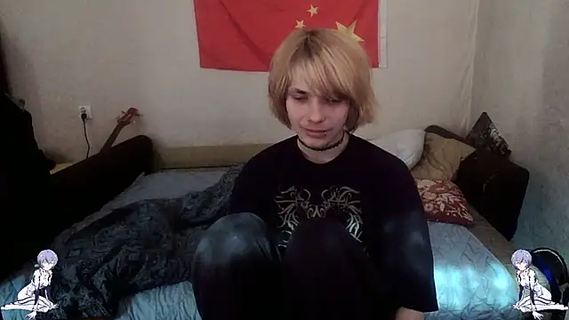 Kael Gastera online show from 2, 5, 2026
