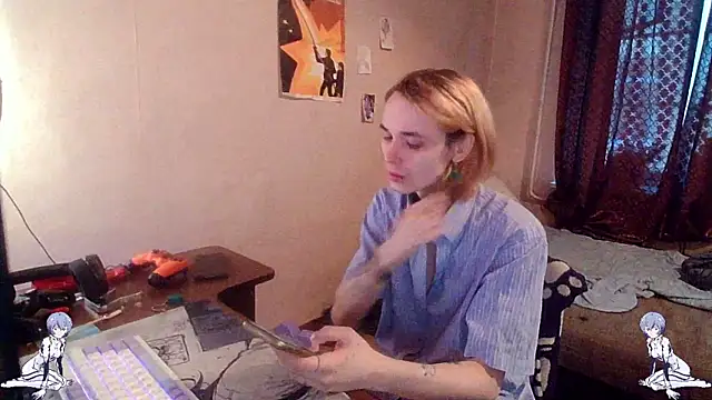 Snapshot of Kael_Gastera chatting on 16, 7, 2026 Kael Gastera online show from 16, 7, 2026