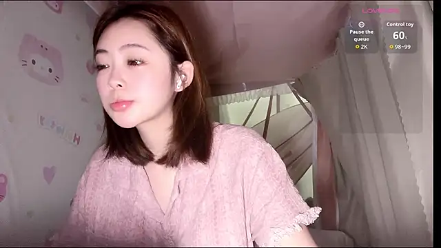 Snapshot of keke-20081130 chatting on 2, 6, 2026 keke-20081130 online show from 2, 6, 2026