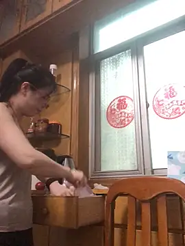 nidejiejie online show from 6, 6, 2026