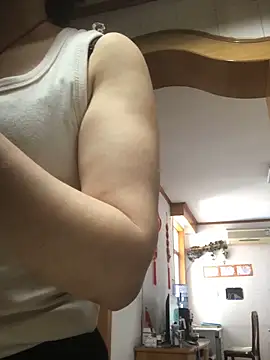 nidejiejie online show from 14, 6, 2026