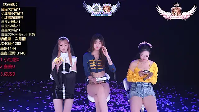 Snapshot of Agape-999 chatting on 7, 5, 2026 Agape-999 online show from 7, 5, 2026