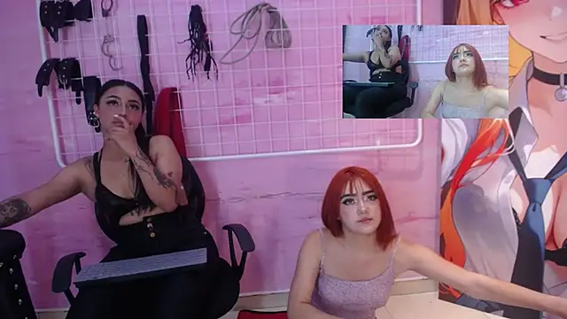 Aiiko Domme online show from 5, 5, 2026