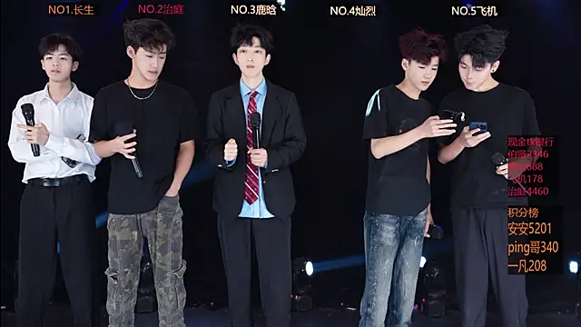 EXO-ONE online show from 9, 5, 2026
