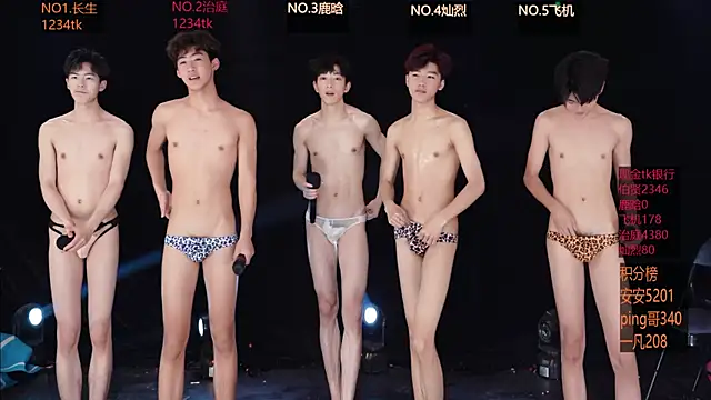 EXO-ONE online show from 11, 5, 2026