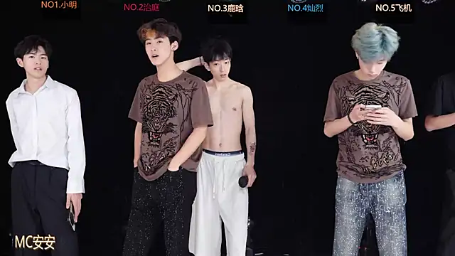 EXO-ONE online show from 21, 5, 2026