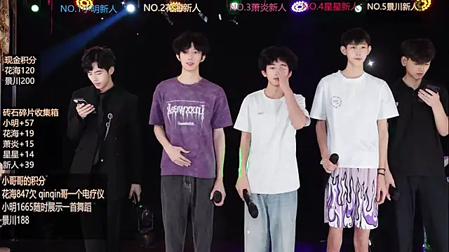 EXO-ONE online show from 10, 6, 2026