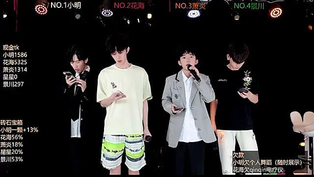 EXO-ONE online show from 15, 6, 2026