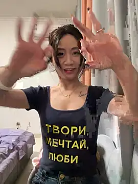 huihui 520 online show from 14, 5, 2026