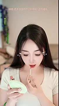singer-wenwan online show from 14, 5, 2026