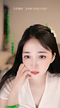 Snapshot of singer-wenwan chatting on 24, 6, 2026 singer-wenwan online show from 24, 6, 2026