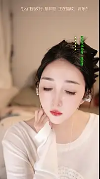 Snapshot of singer-wenwan chatting on 27, 6, 2026 singer-wenwan online show from 27, 6, 2026